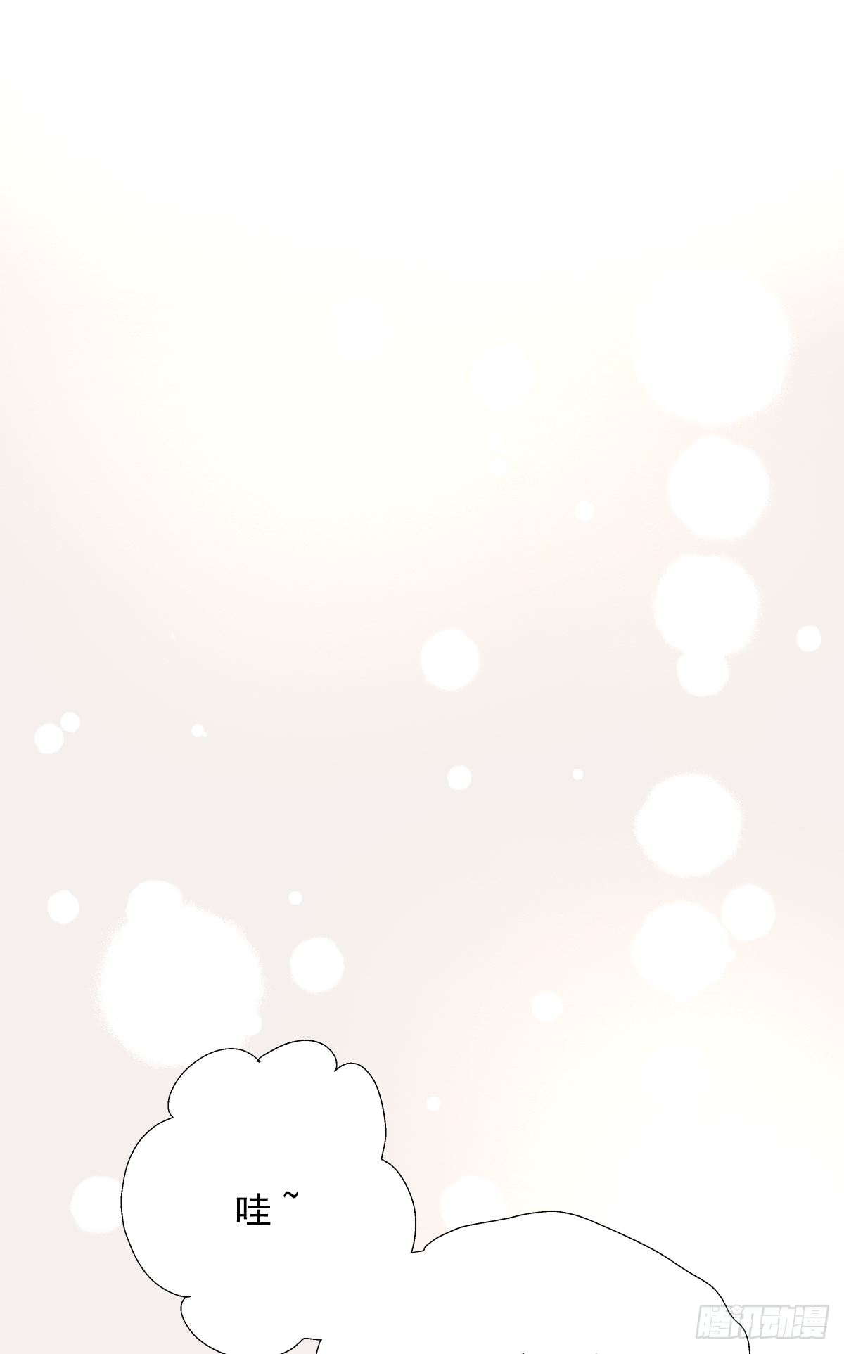 手机1