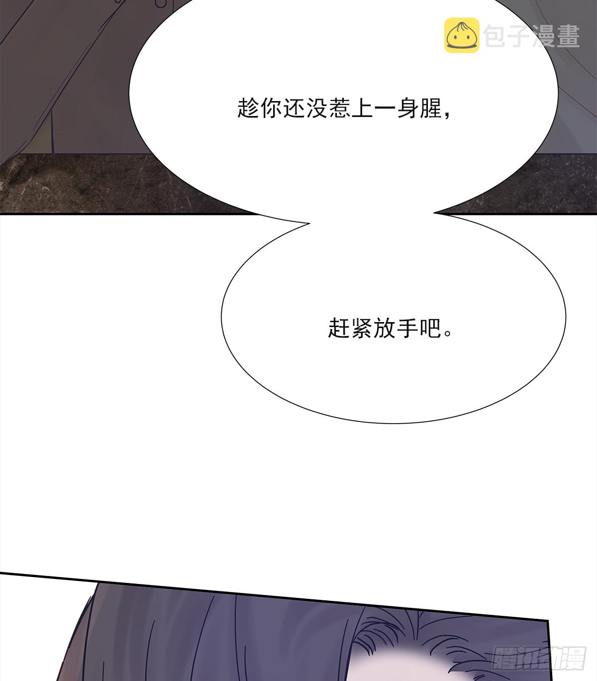 决定（1）6