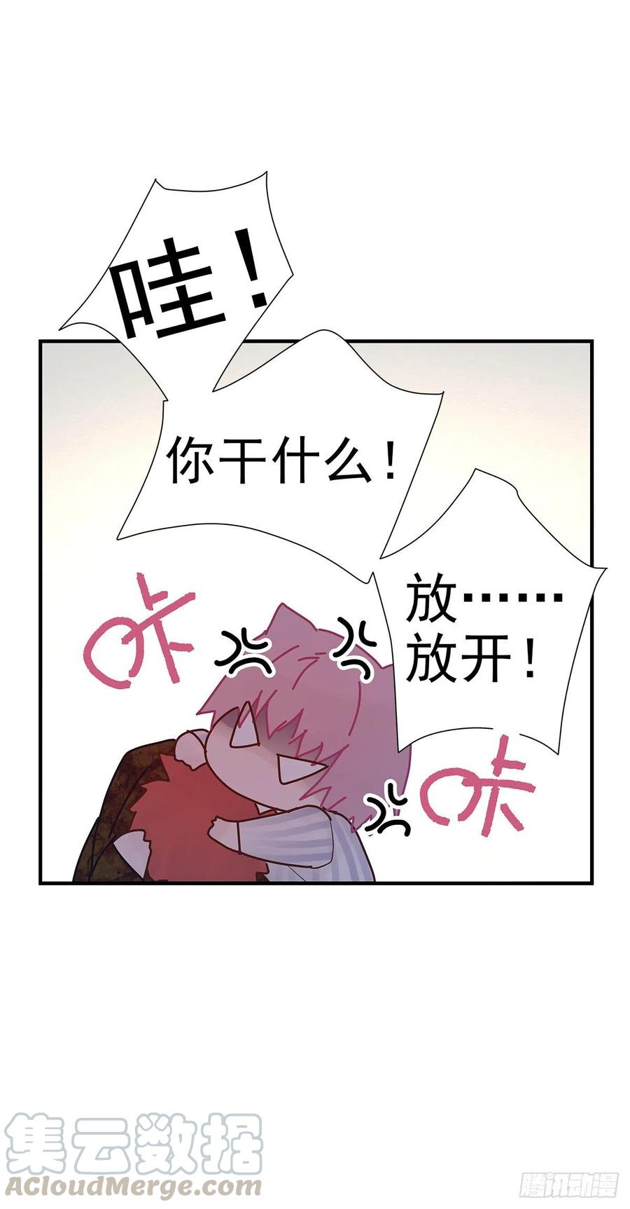 路（3）18