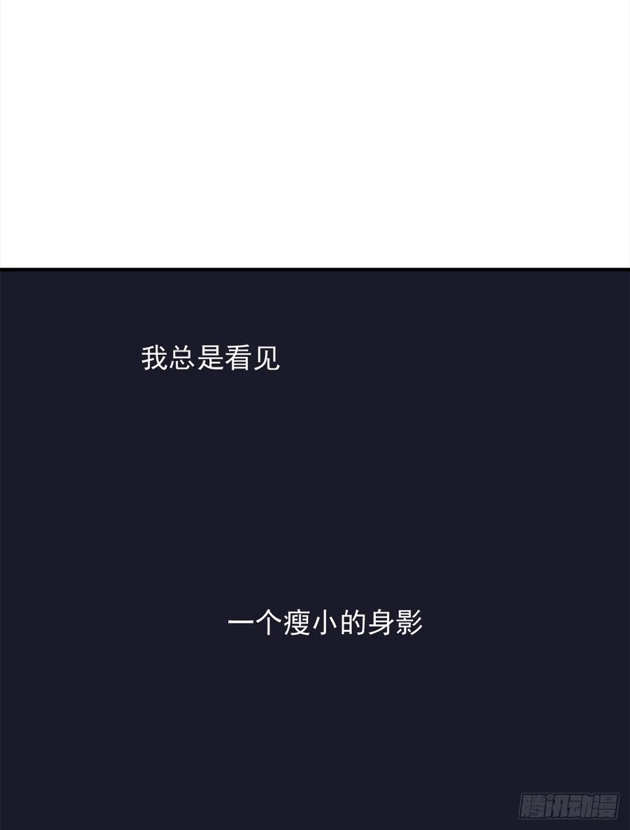 【057】路（7）67