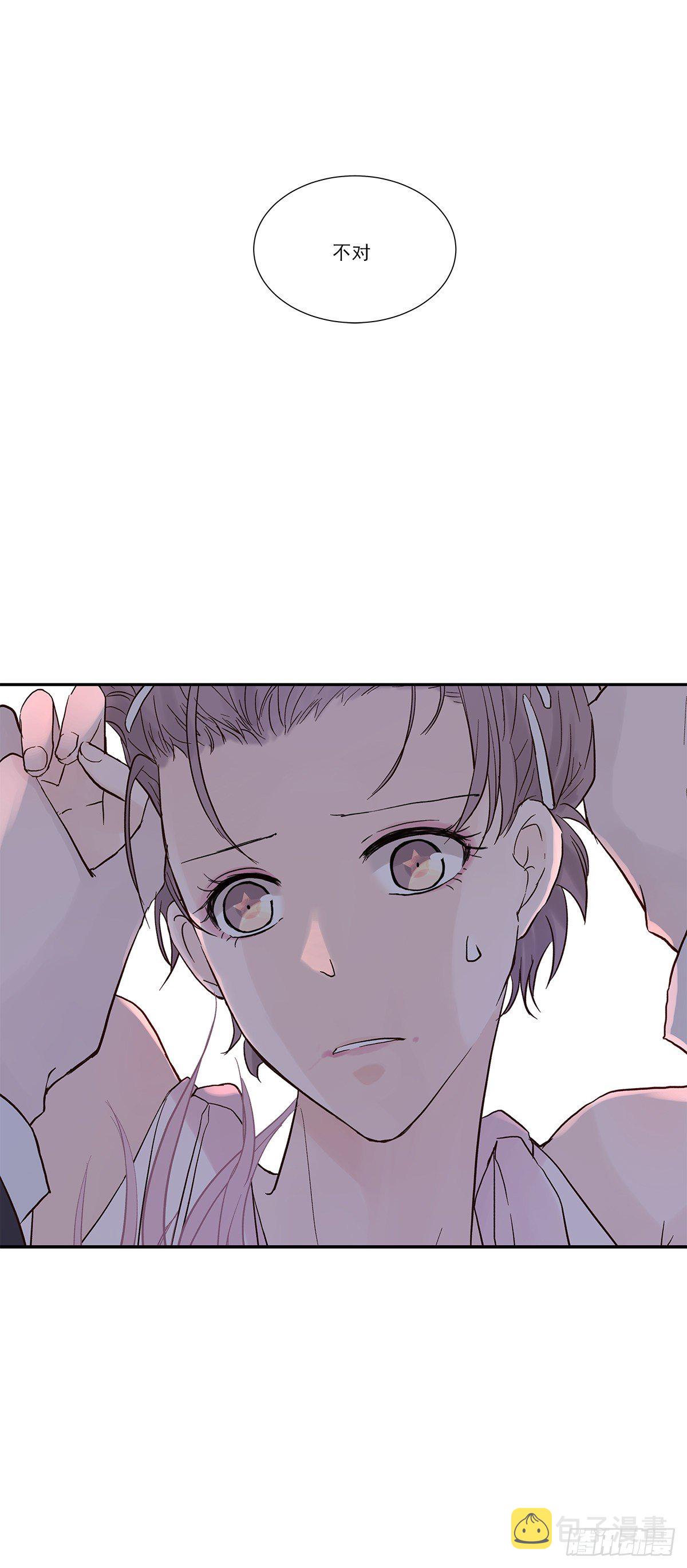 还能再卑微点吗？（3）10