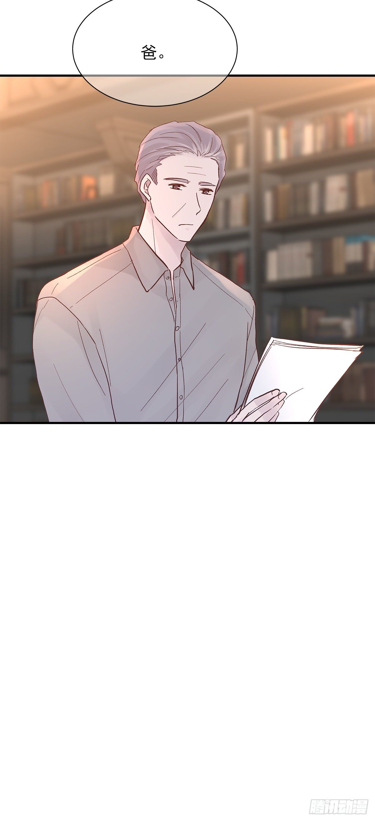 【82】茧（4）55