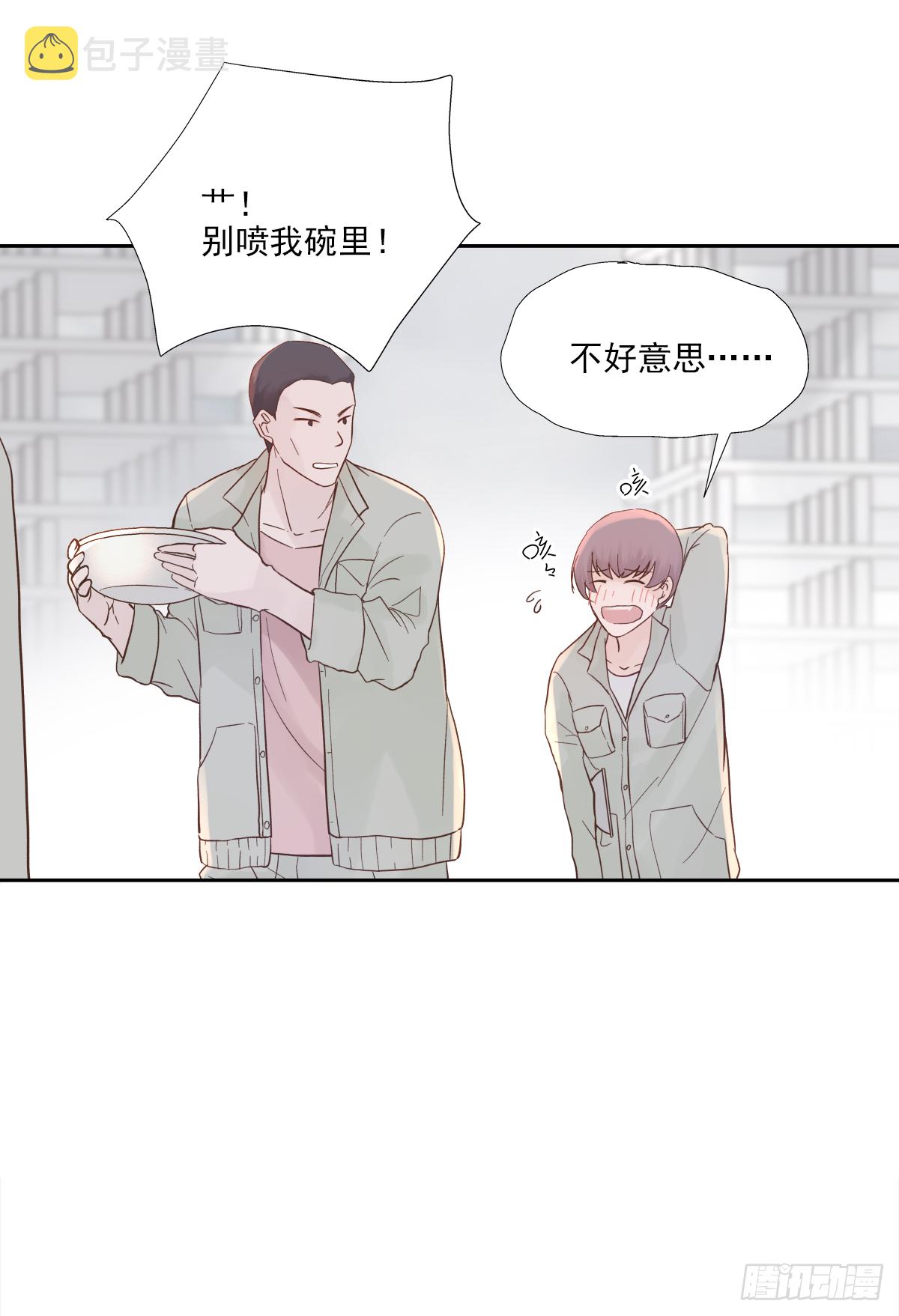 我的（1）3