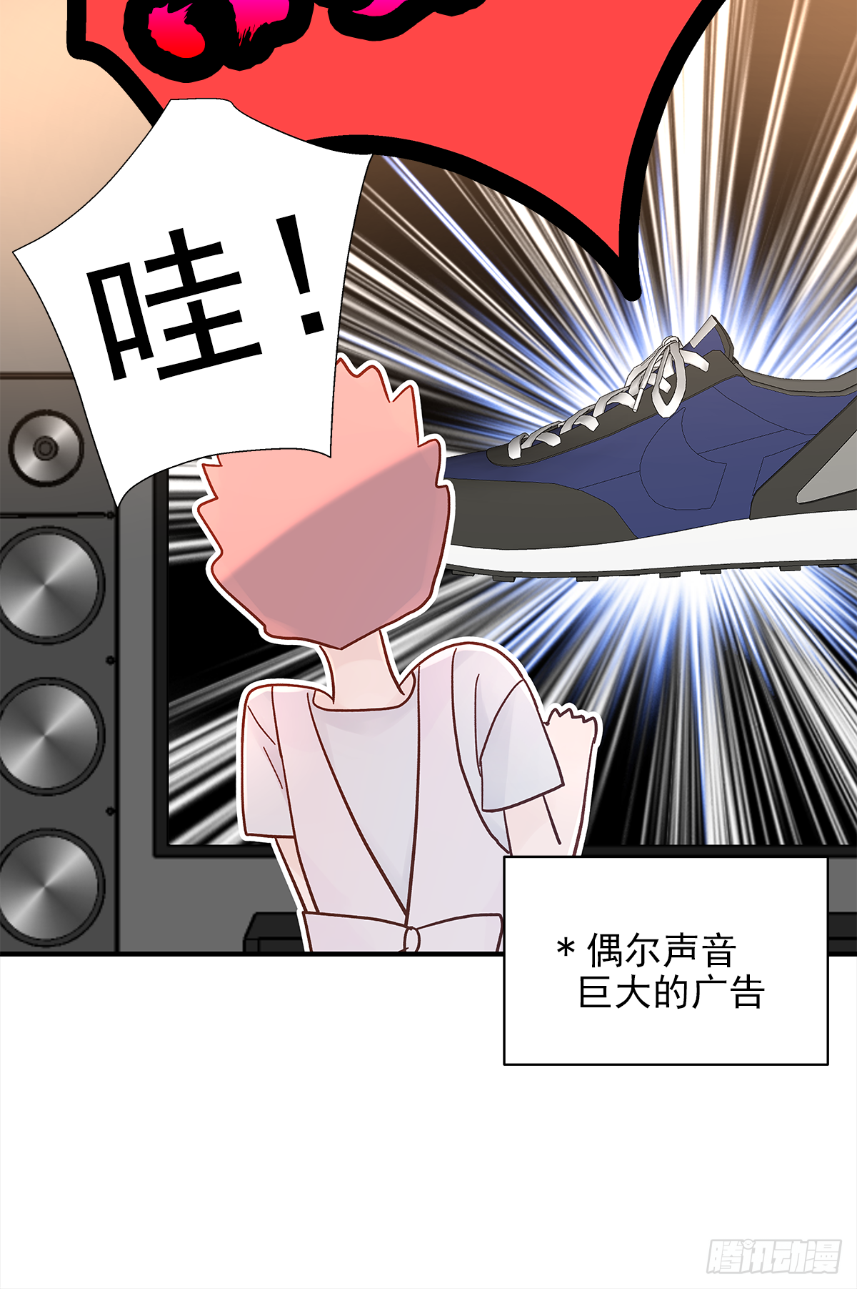 手机40