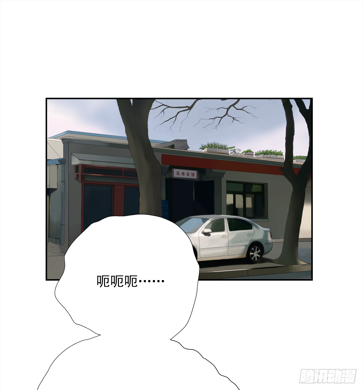 交接1