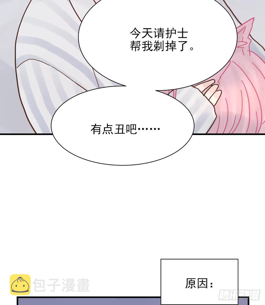 路（2）19