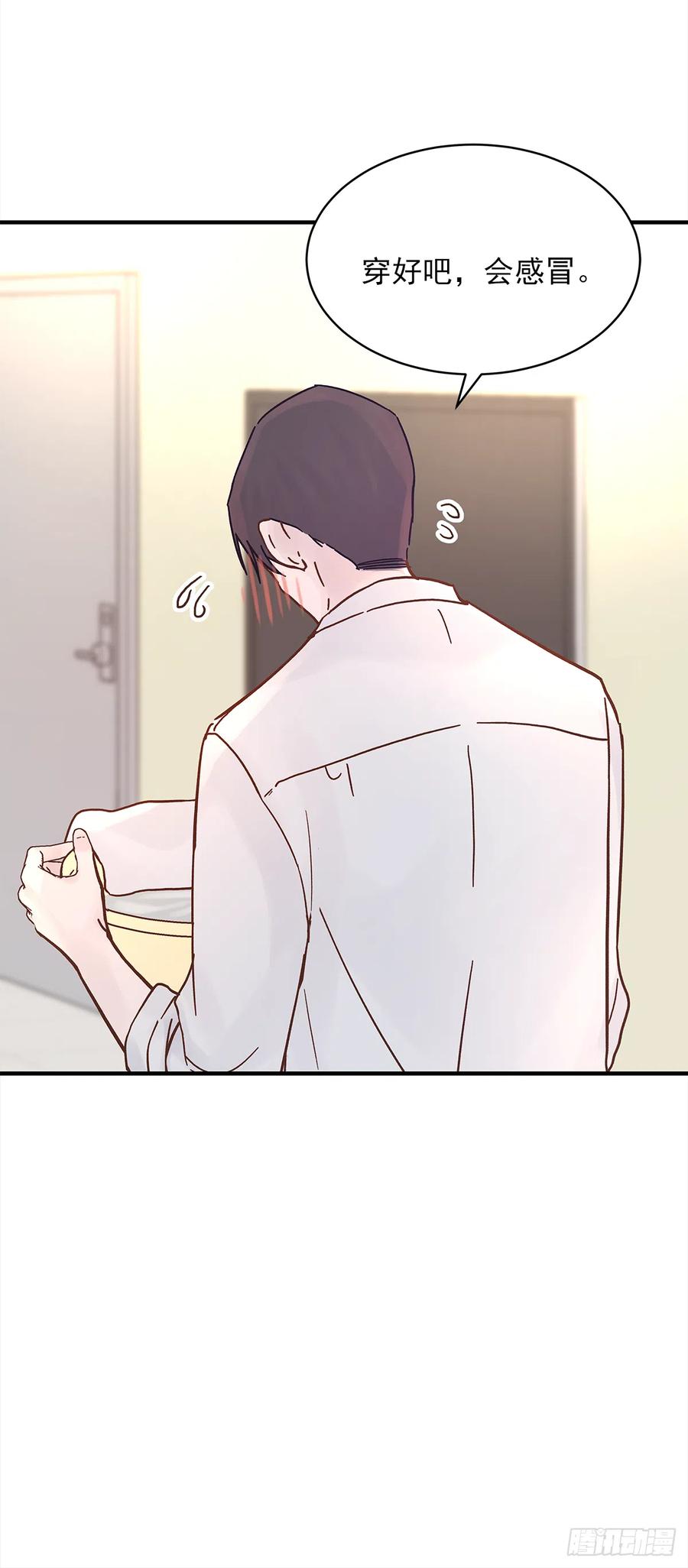 路（2）47
