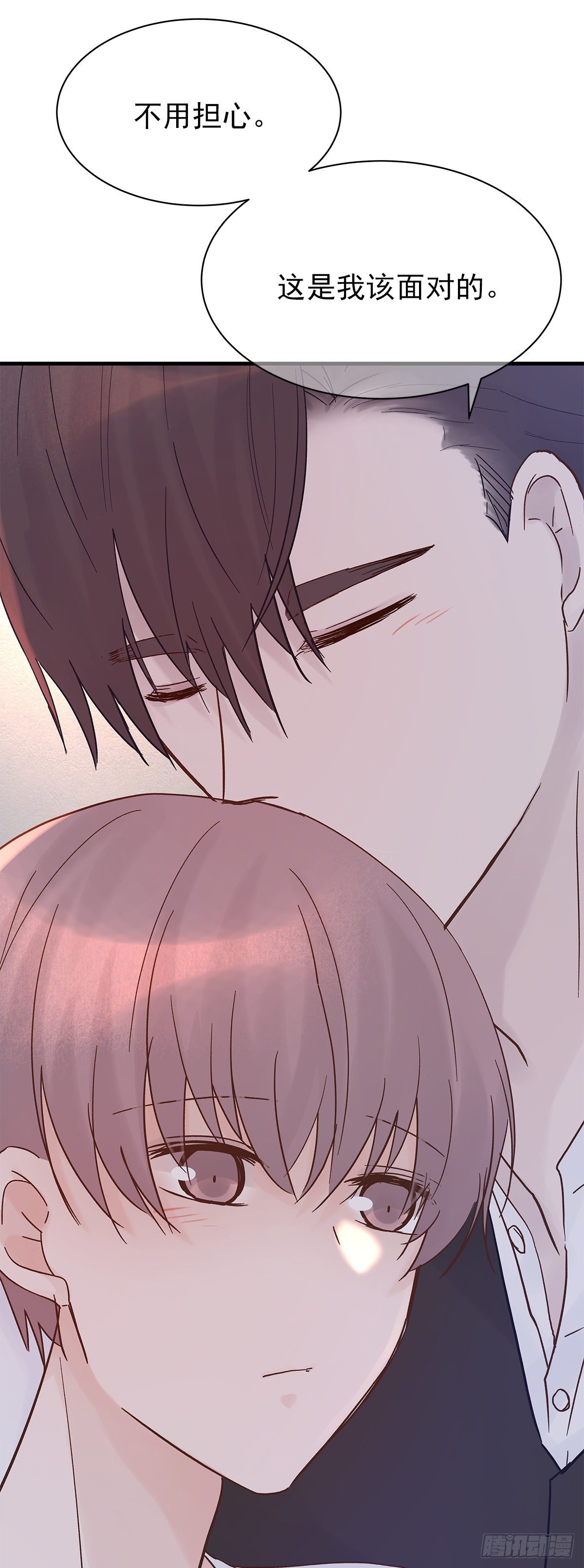 【83】茧（5）2