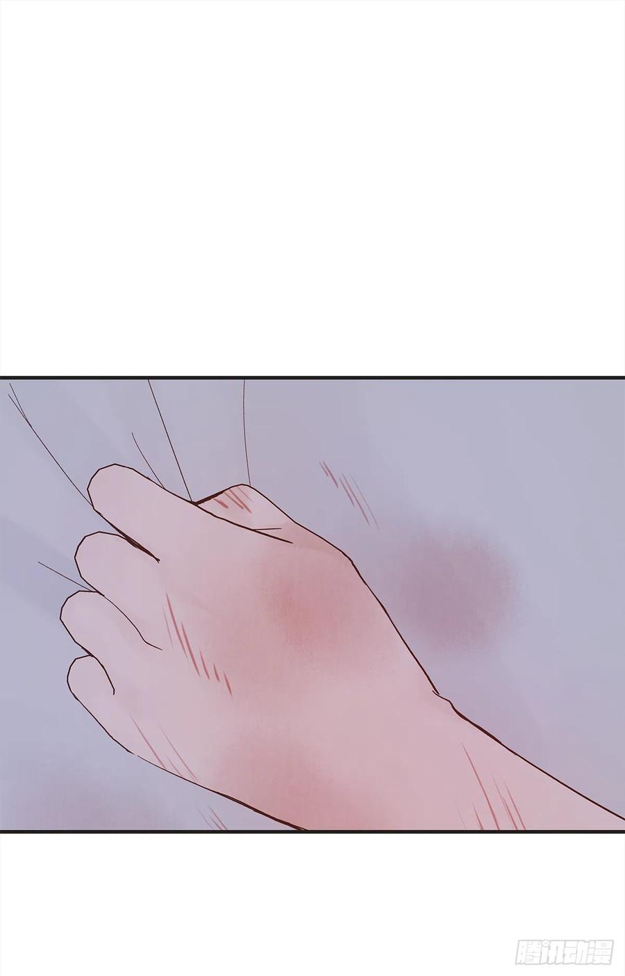 嫉妒（4）56