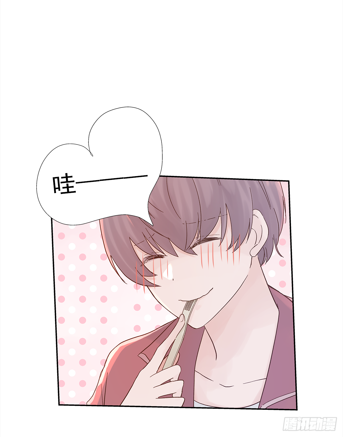 出战（2）12