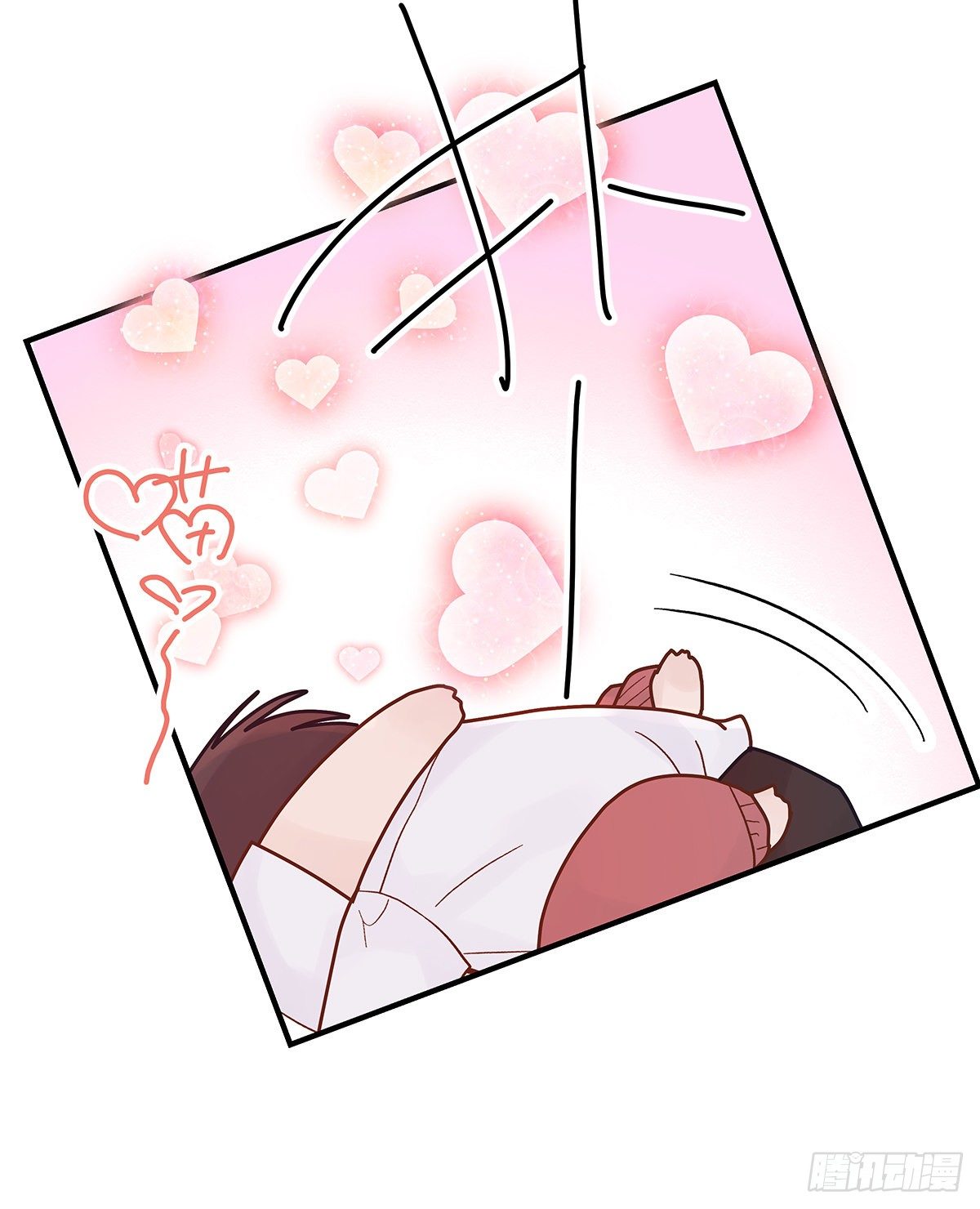 【79】茧17