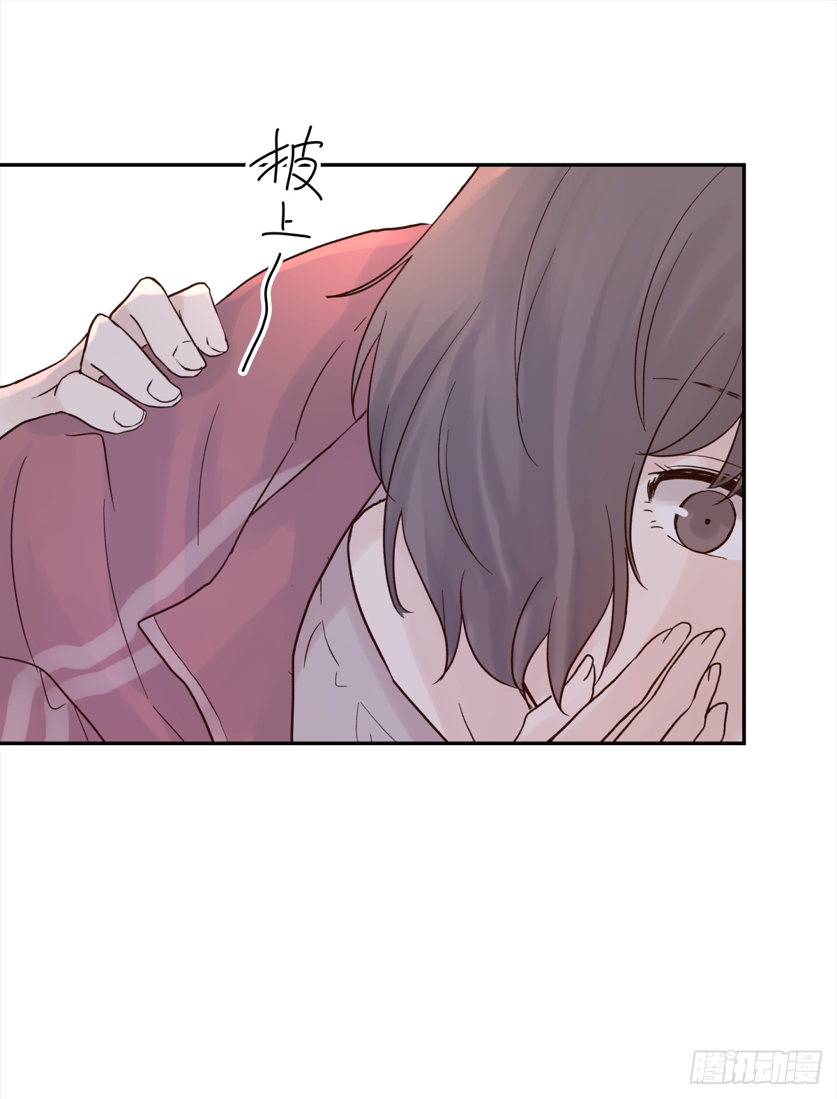 还能再卑微点吗？（4）23