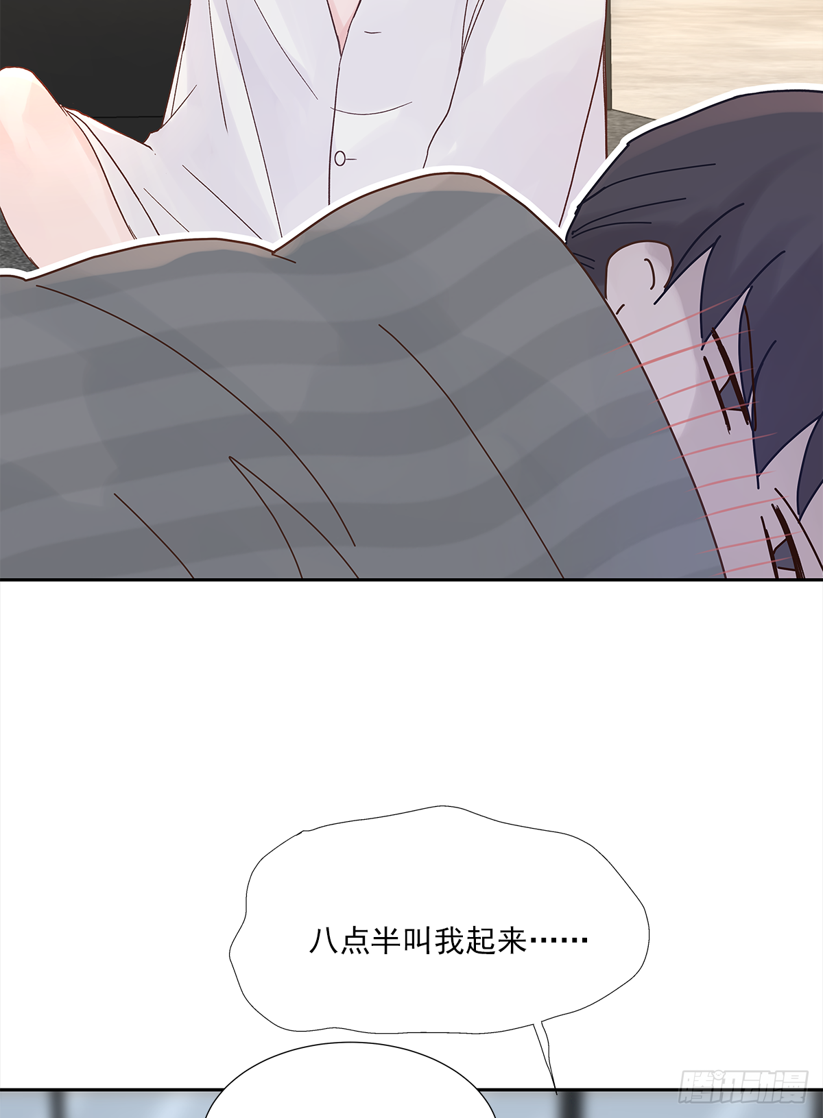 不容易（4）6