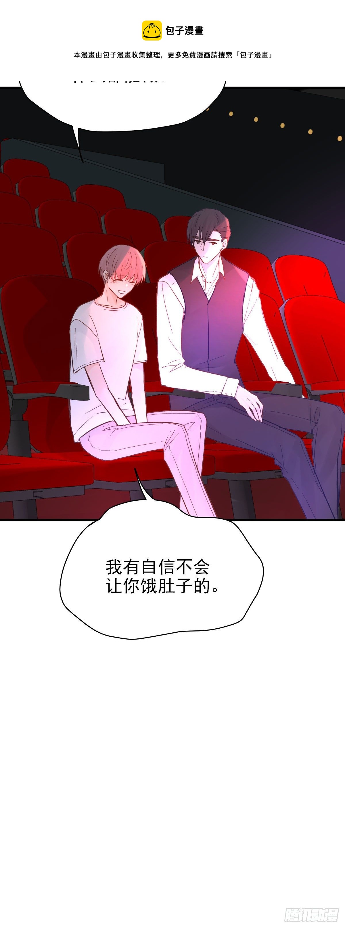 【85】选择（2）20