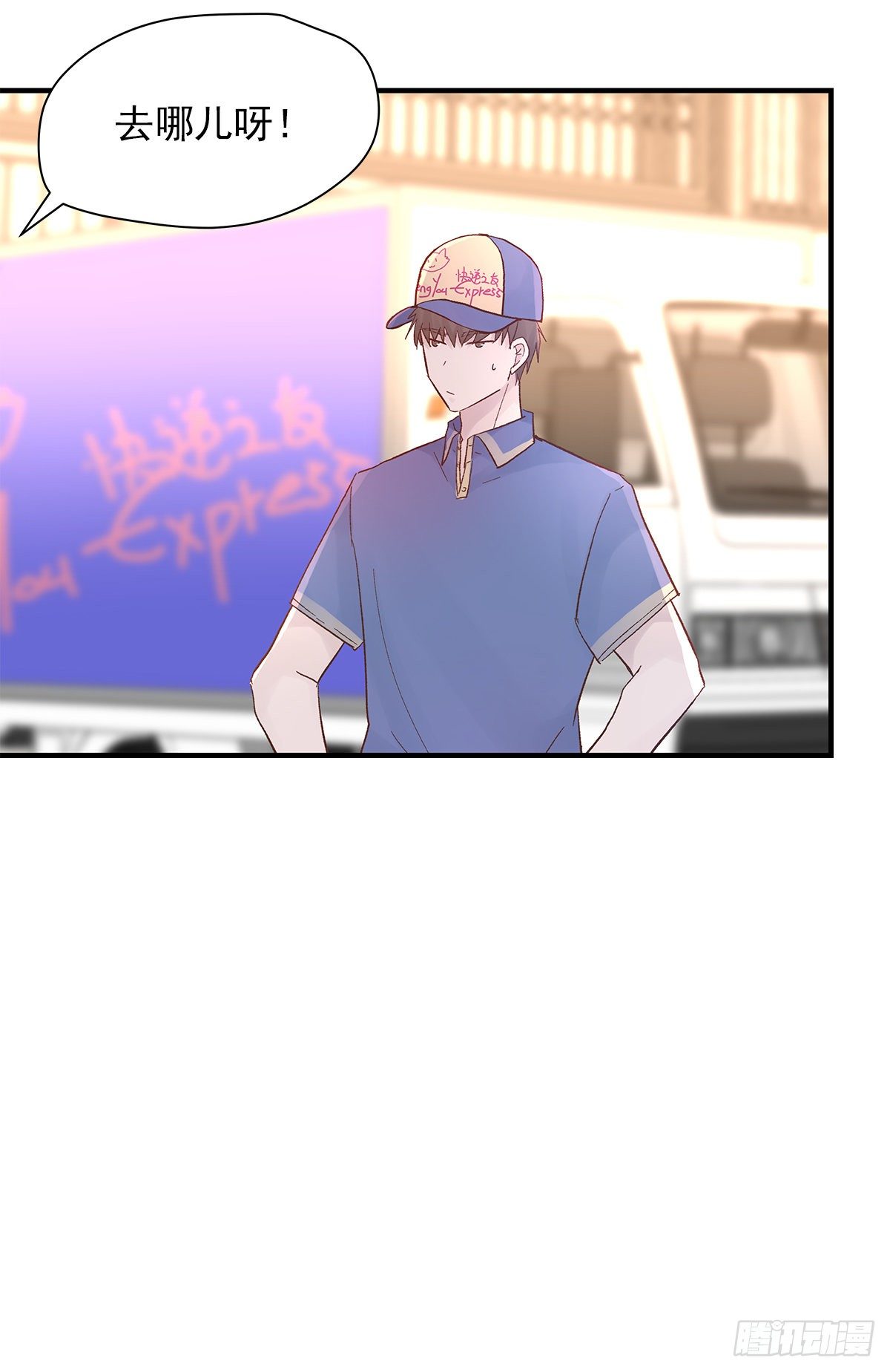 【82】茧（4）41