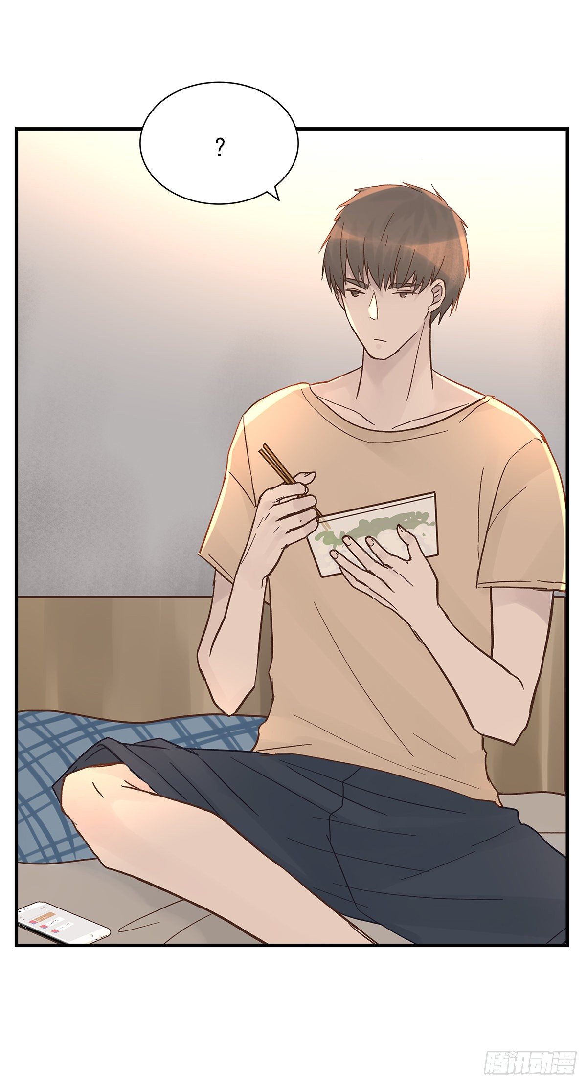 【80】茧（2）31