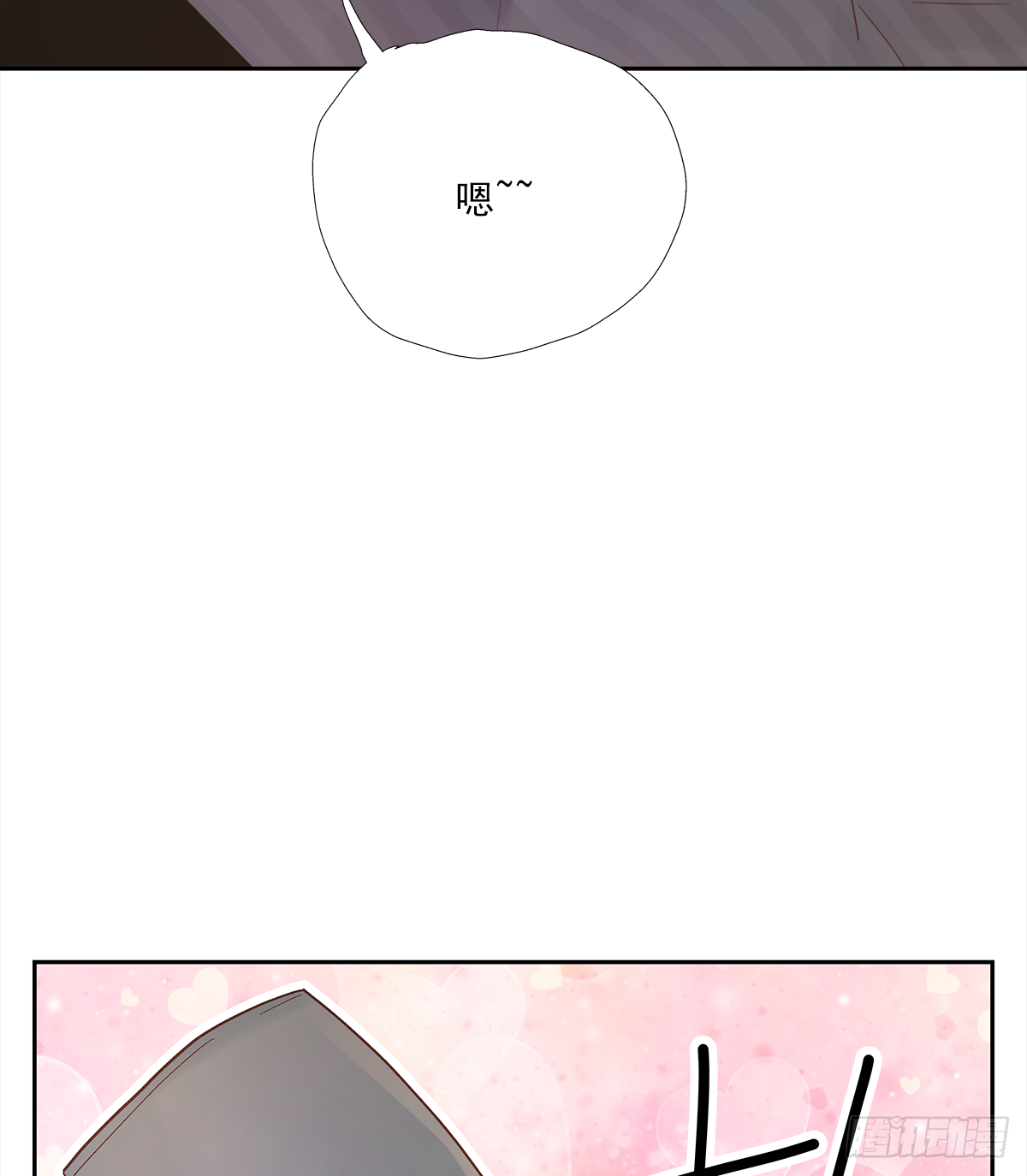 关系(6)24
