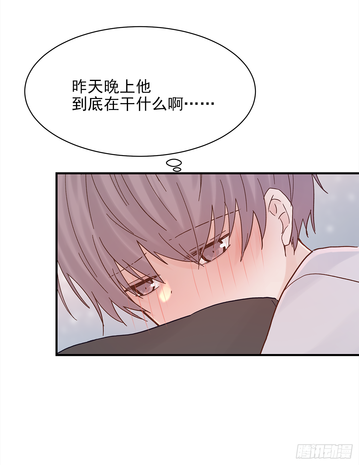 憋屈10