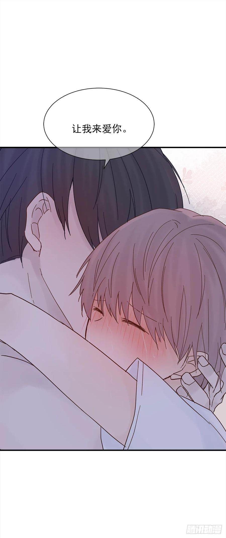 【061】学英语(2)27