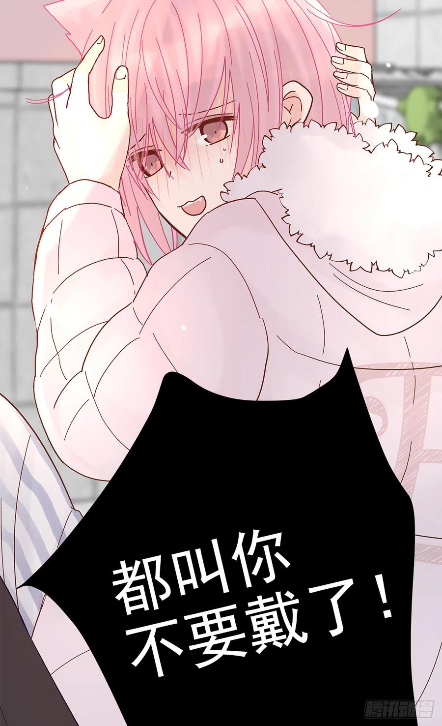 路（4）28