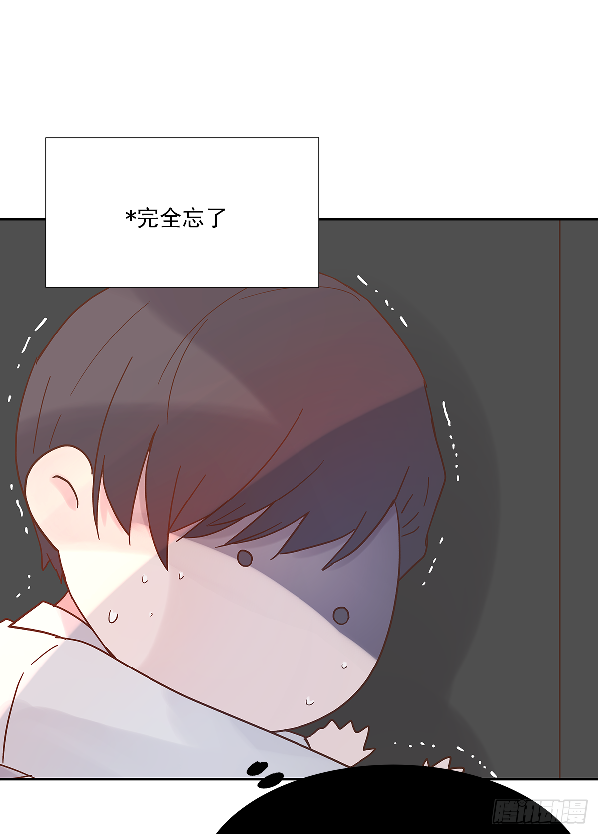 不容易（1）24