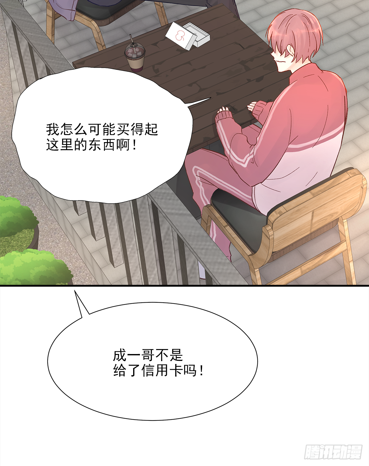 暖和（1）29