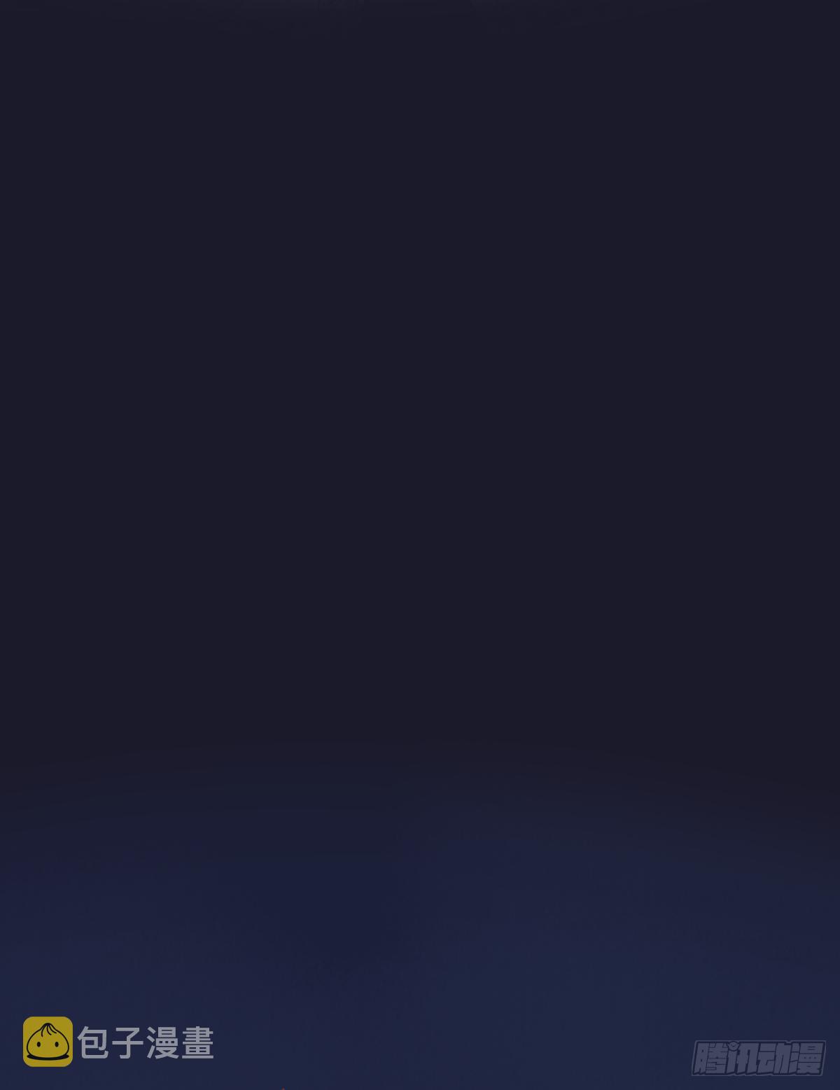 缺心眼儿（5）60