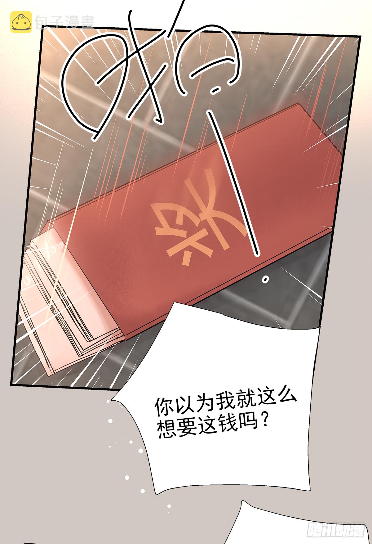 手机22