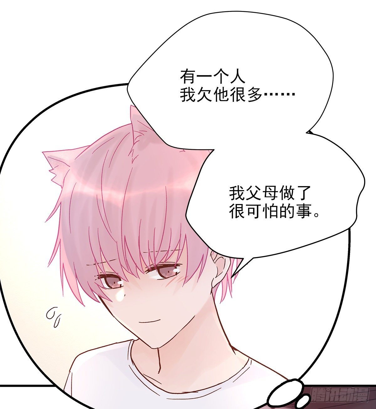 【69】源头29