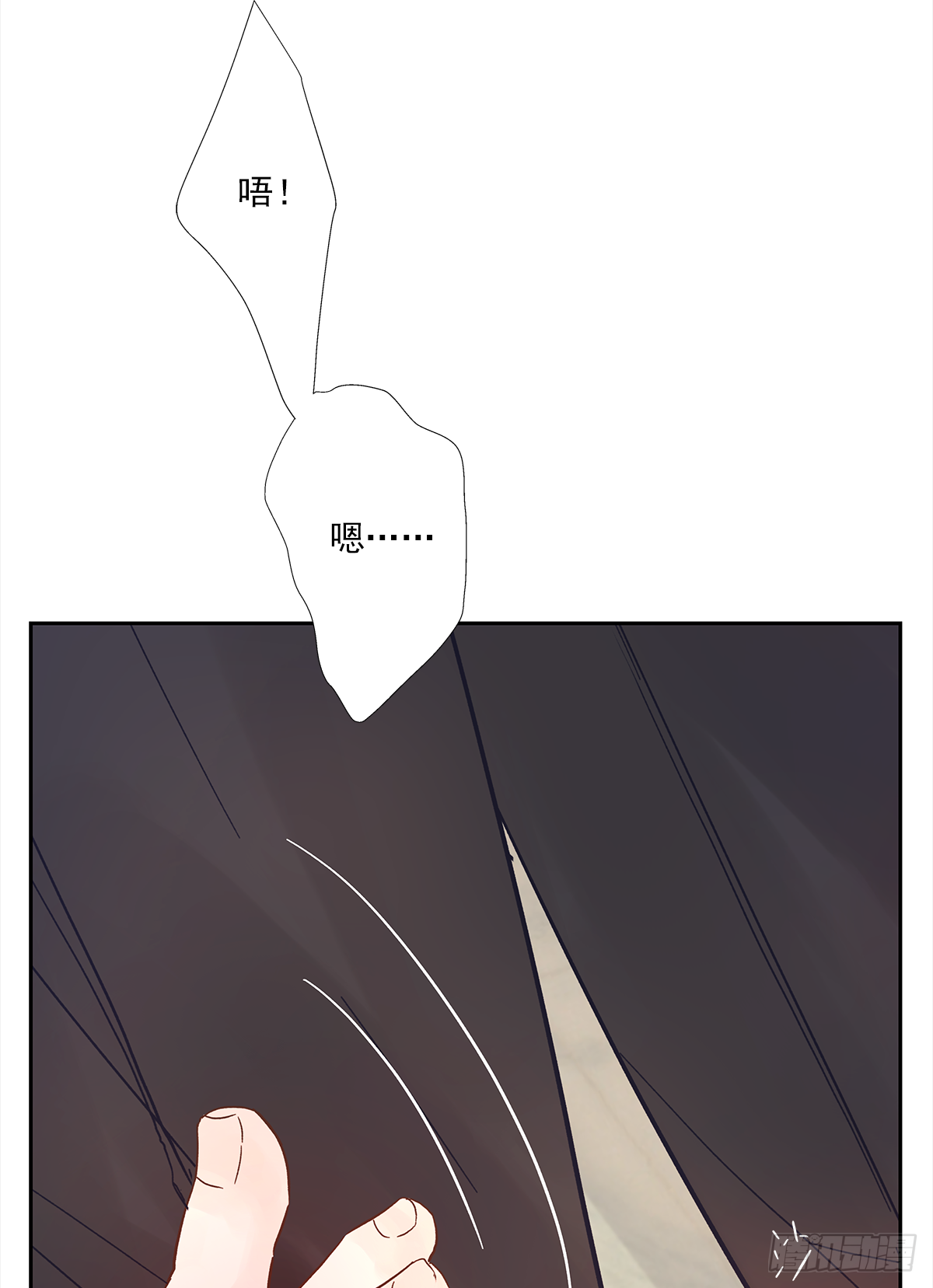 关系（5）6