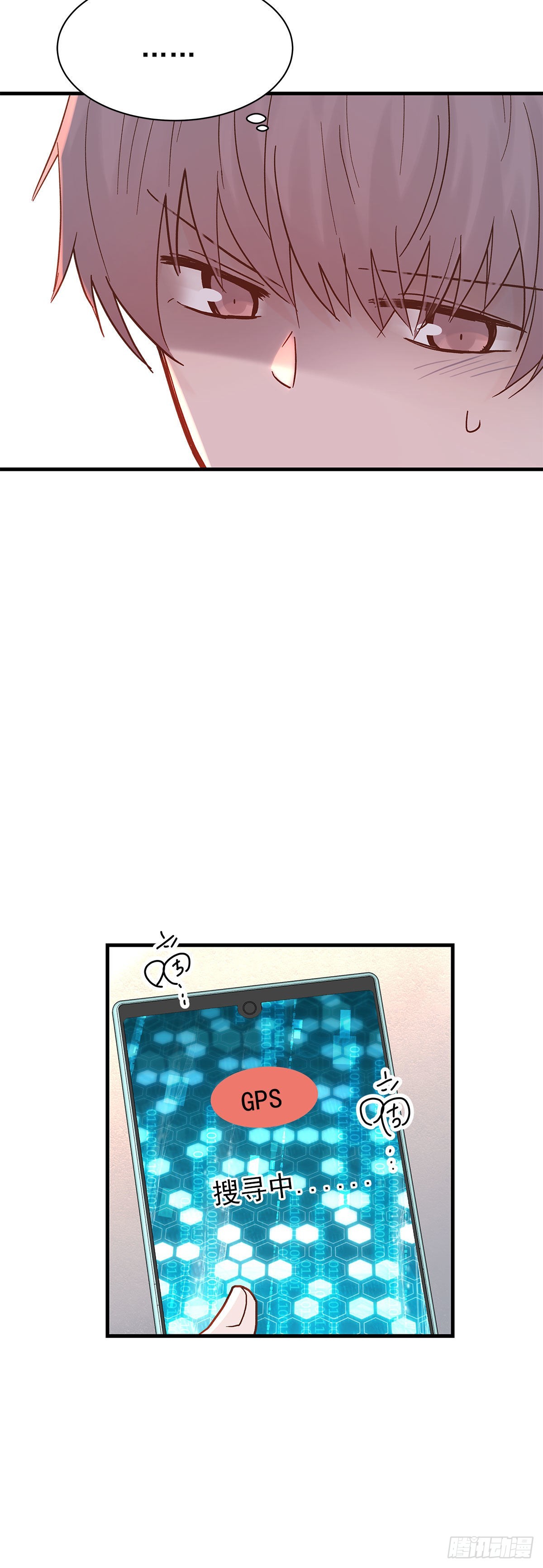 【88】改变(3)7