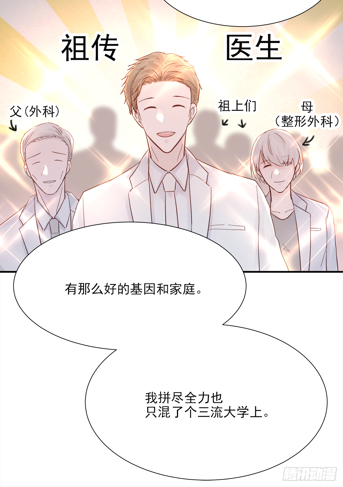 暖和（2）31