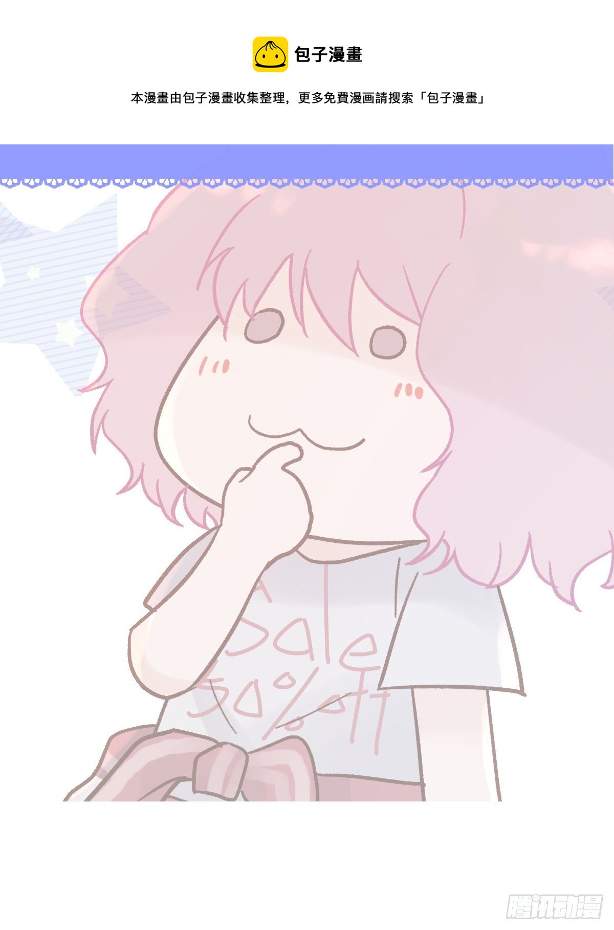 【84】选择（1）48