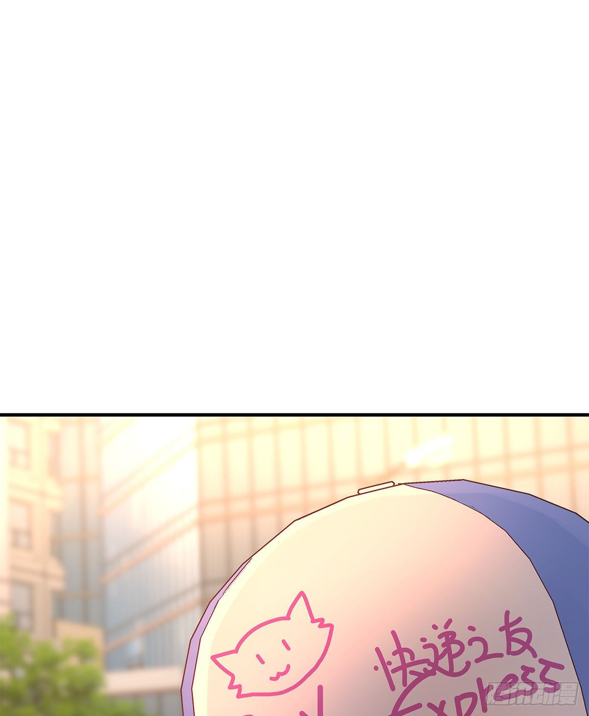 【79】茧54