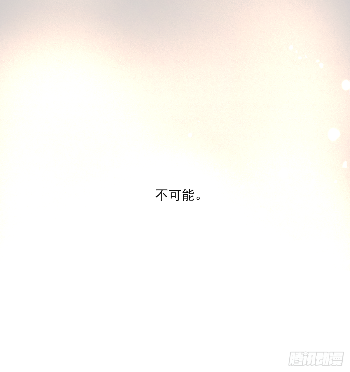 决定（2）46