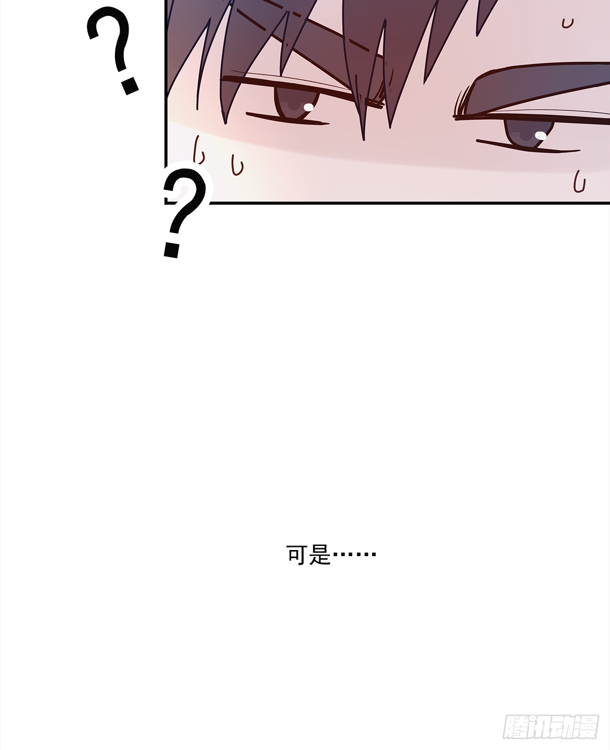 暖和（2）72