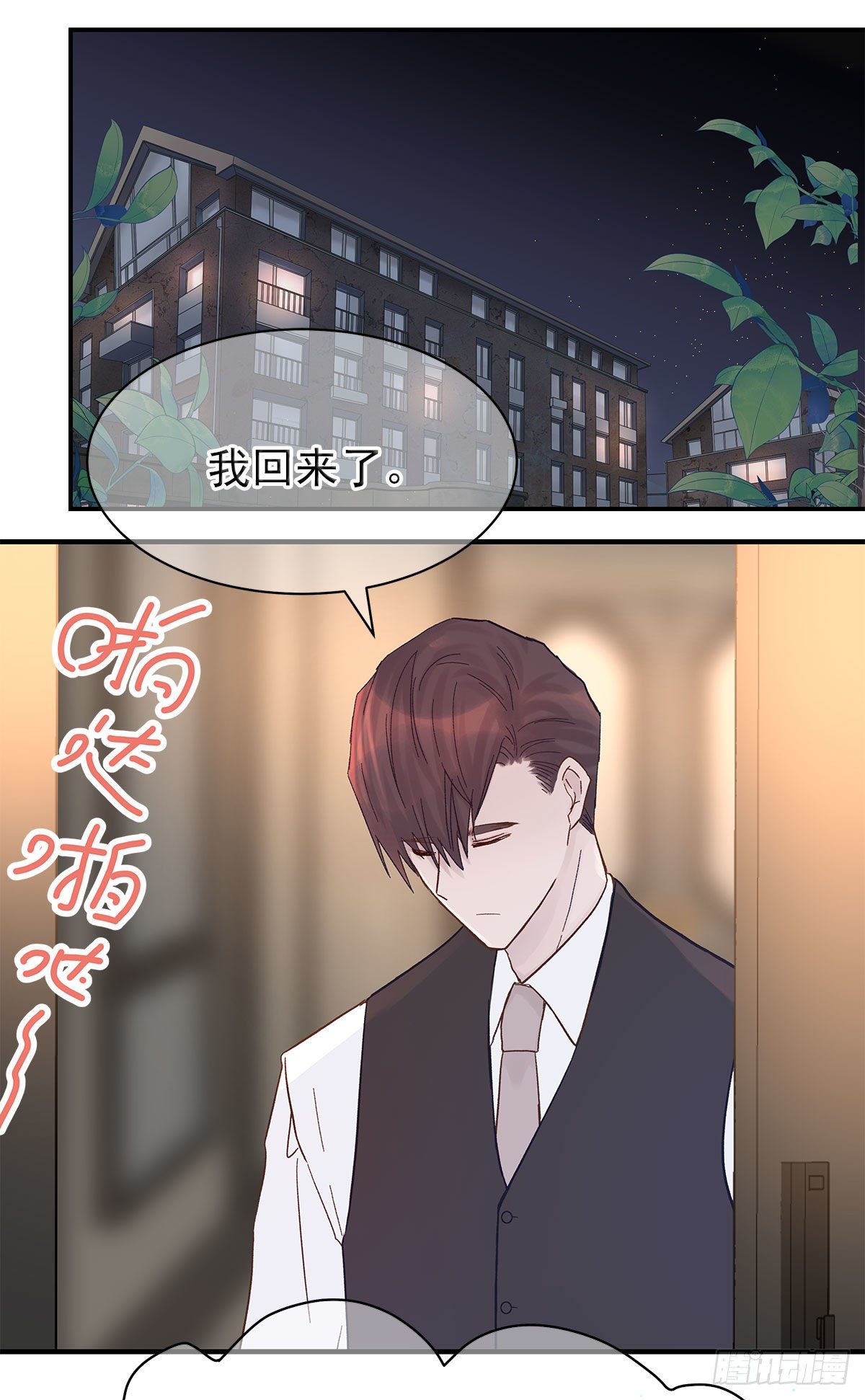 【84】选择（1）18