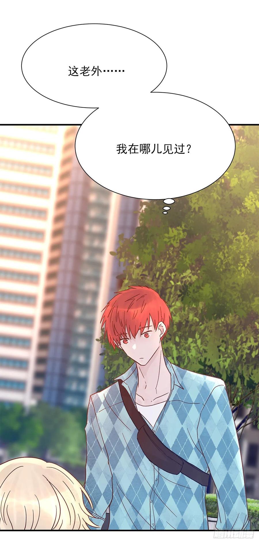 【064】打工人（3）34