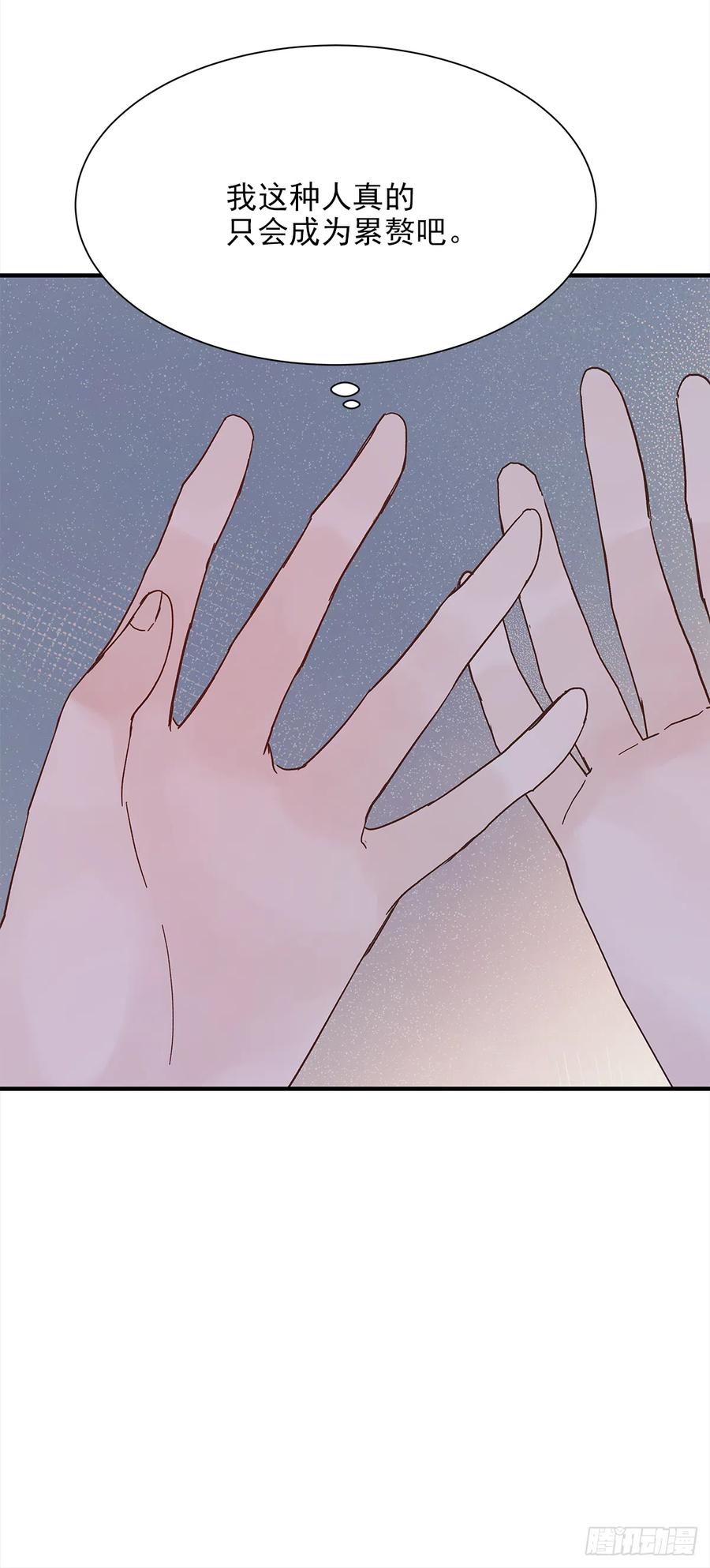 【057】路（7）7