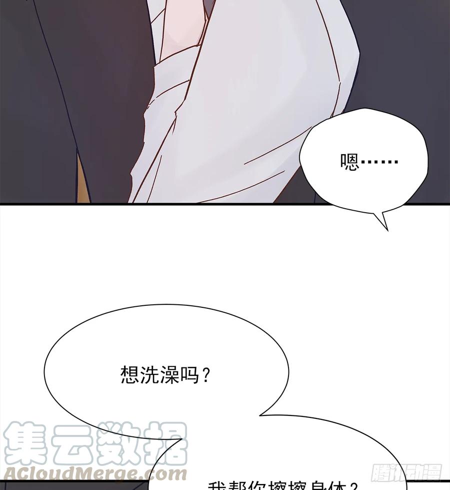 路（2）24