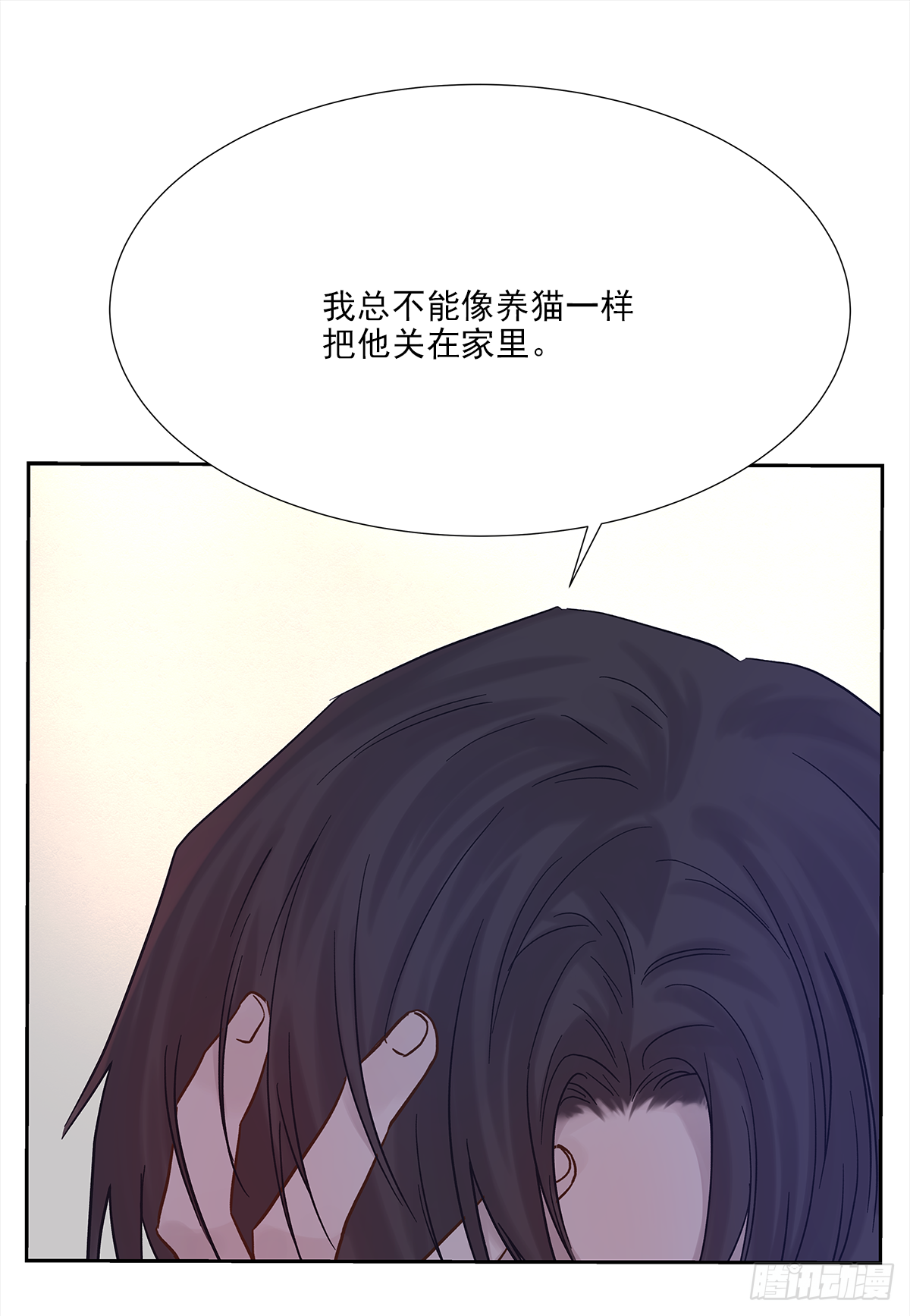关系（5）55