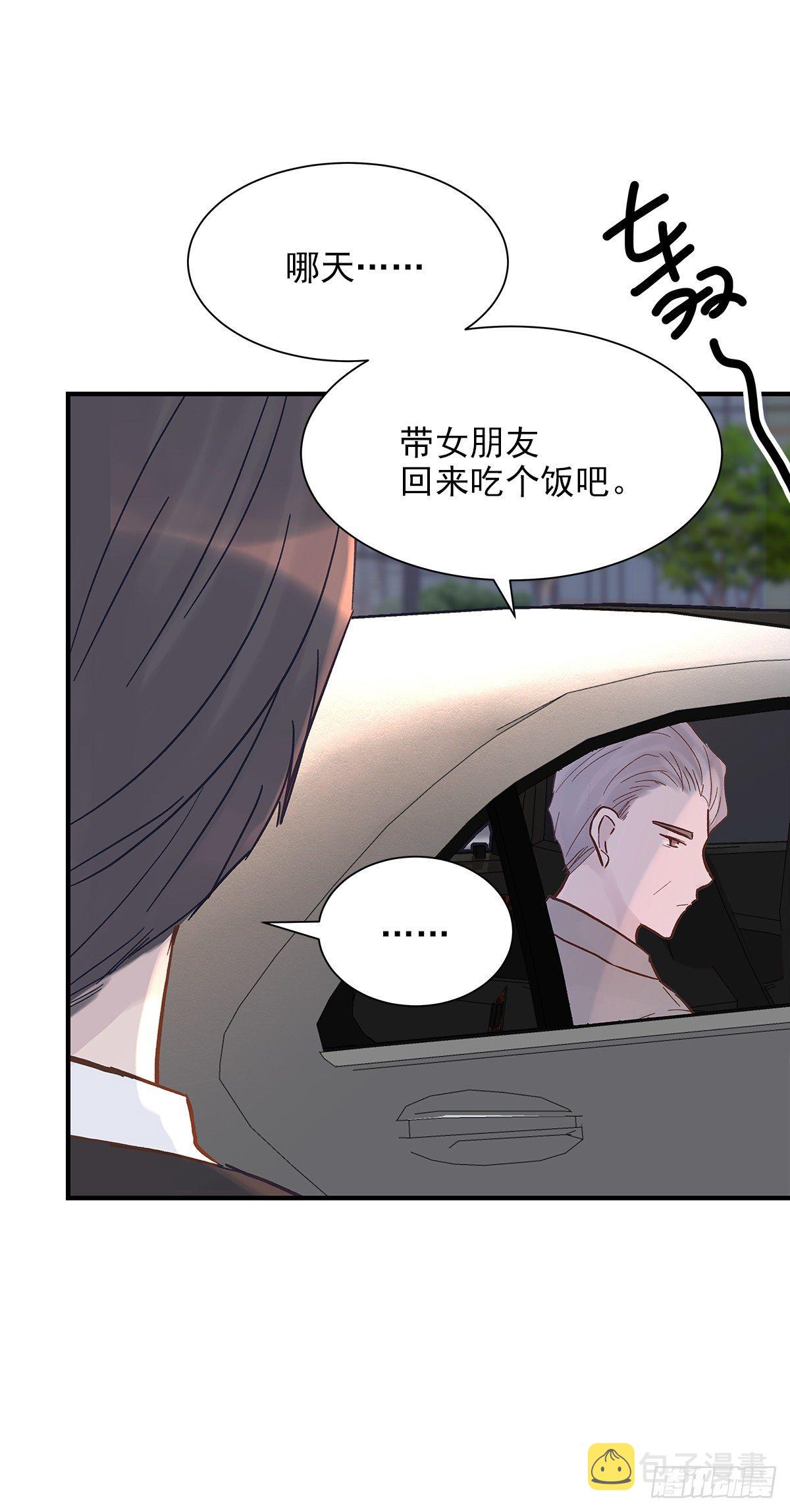 【79】茧42