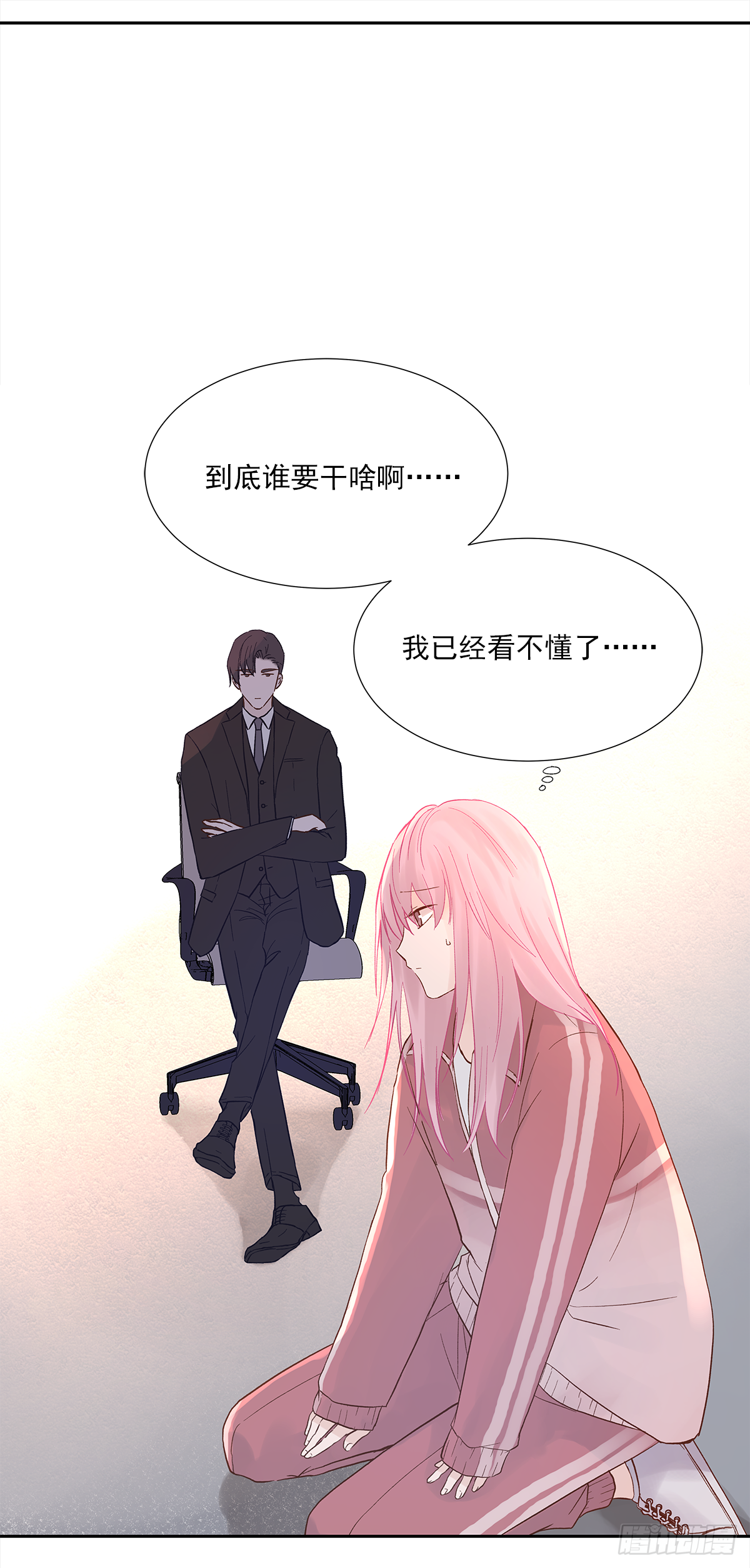出战（1）48
