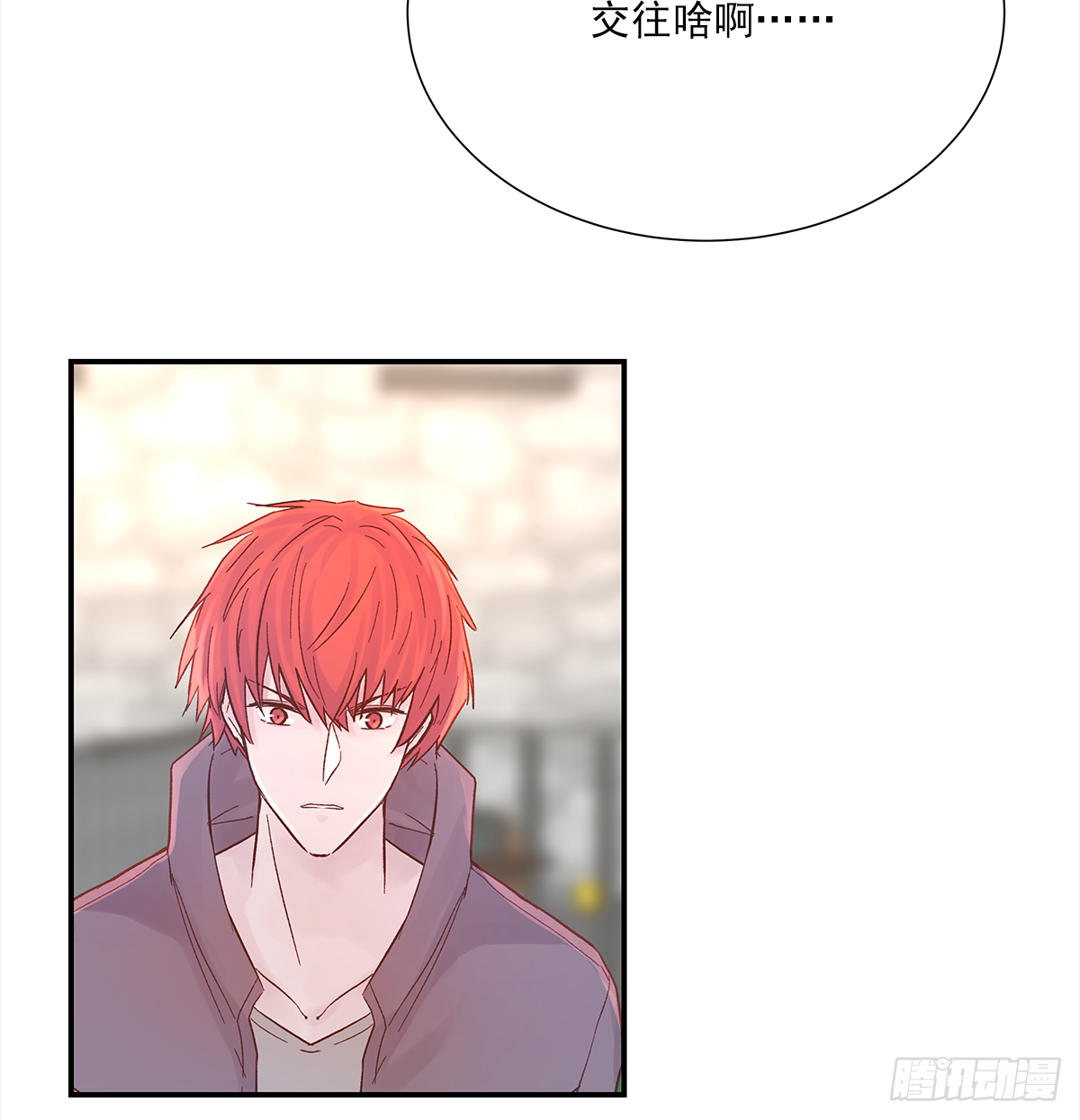 暖和（1）34