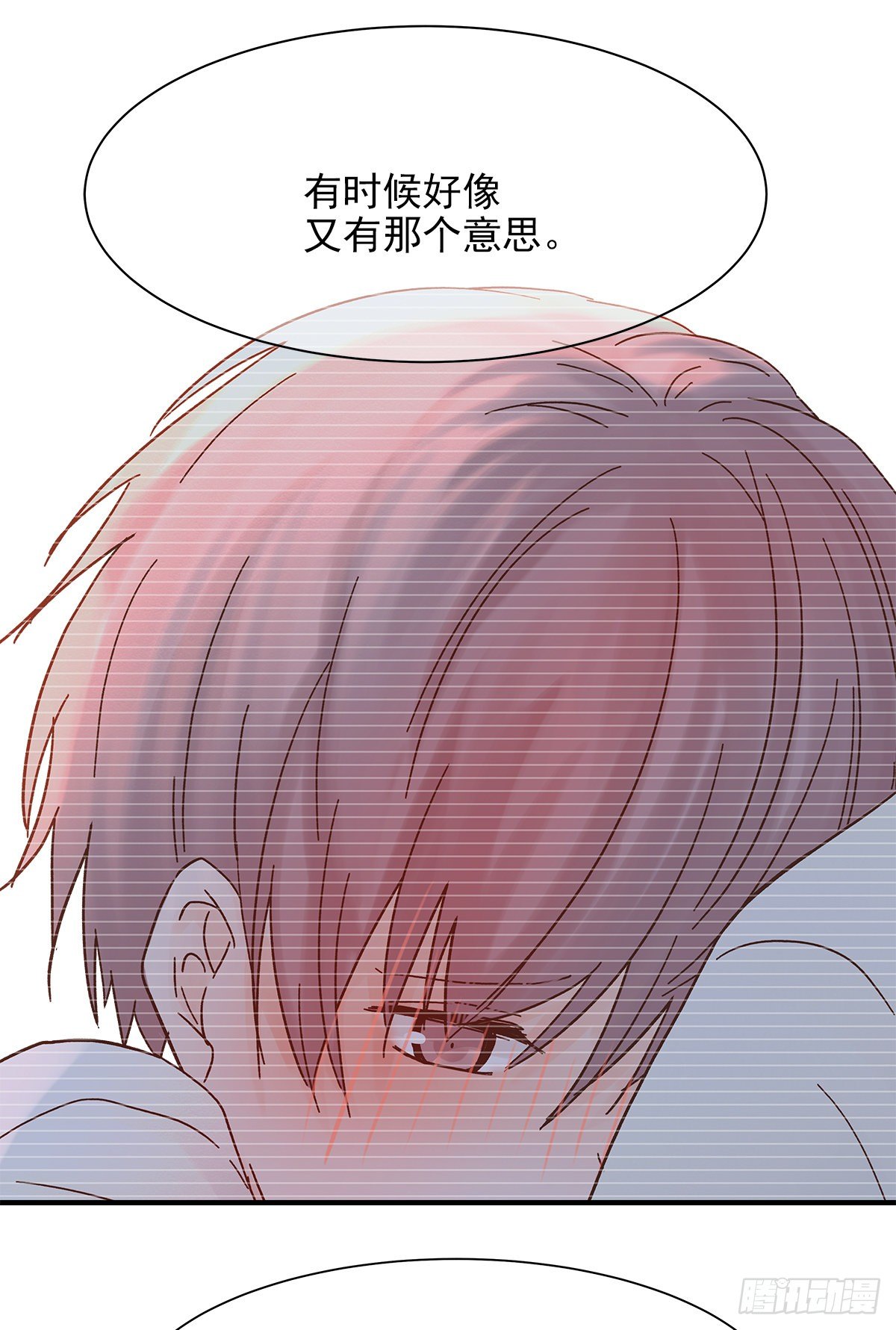 嫉妒10