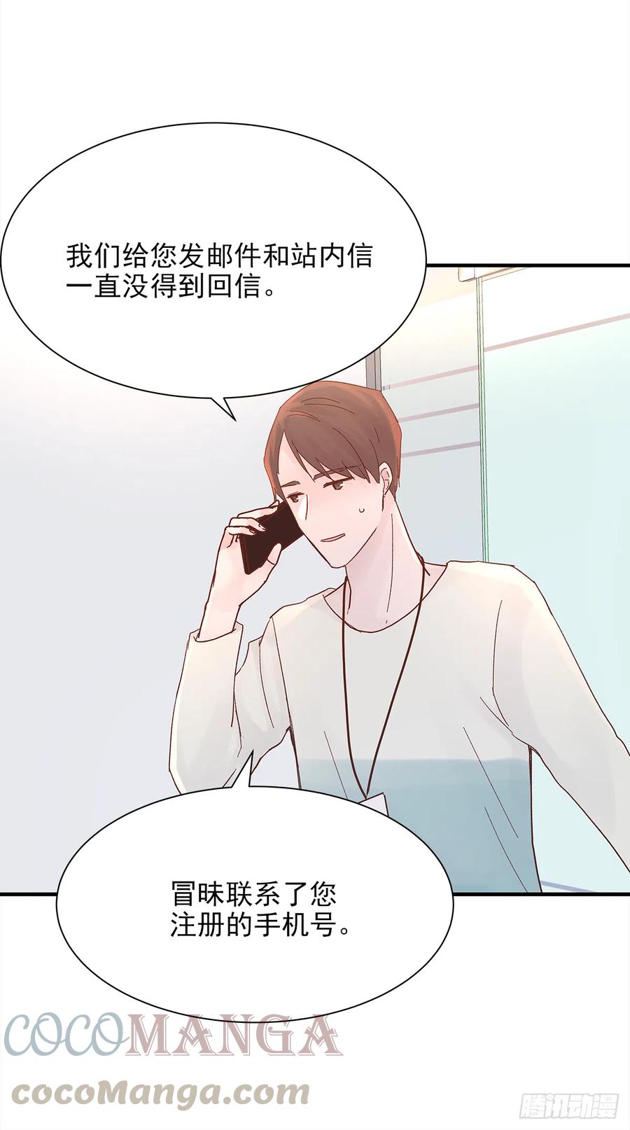 路（6）15