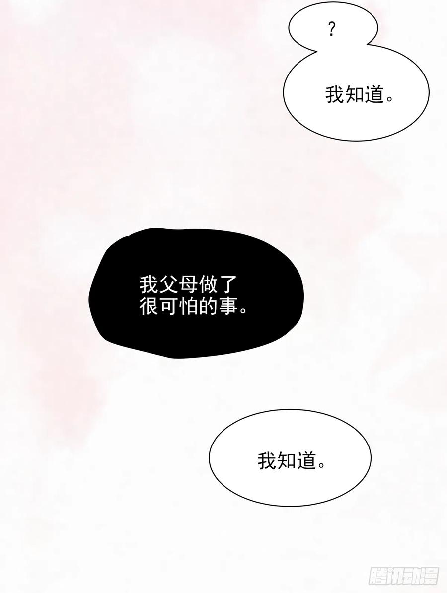 【057】路（7）40
