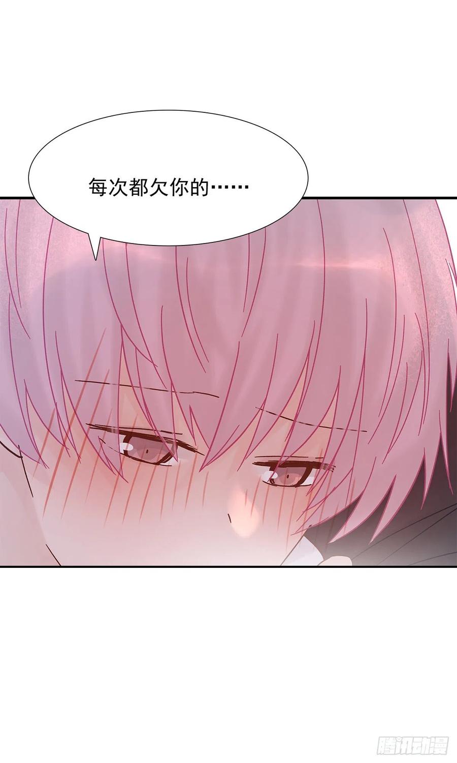 【058】两个傻瓜34