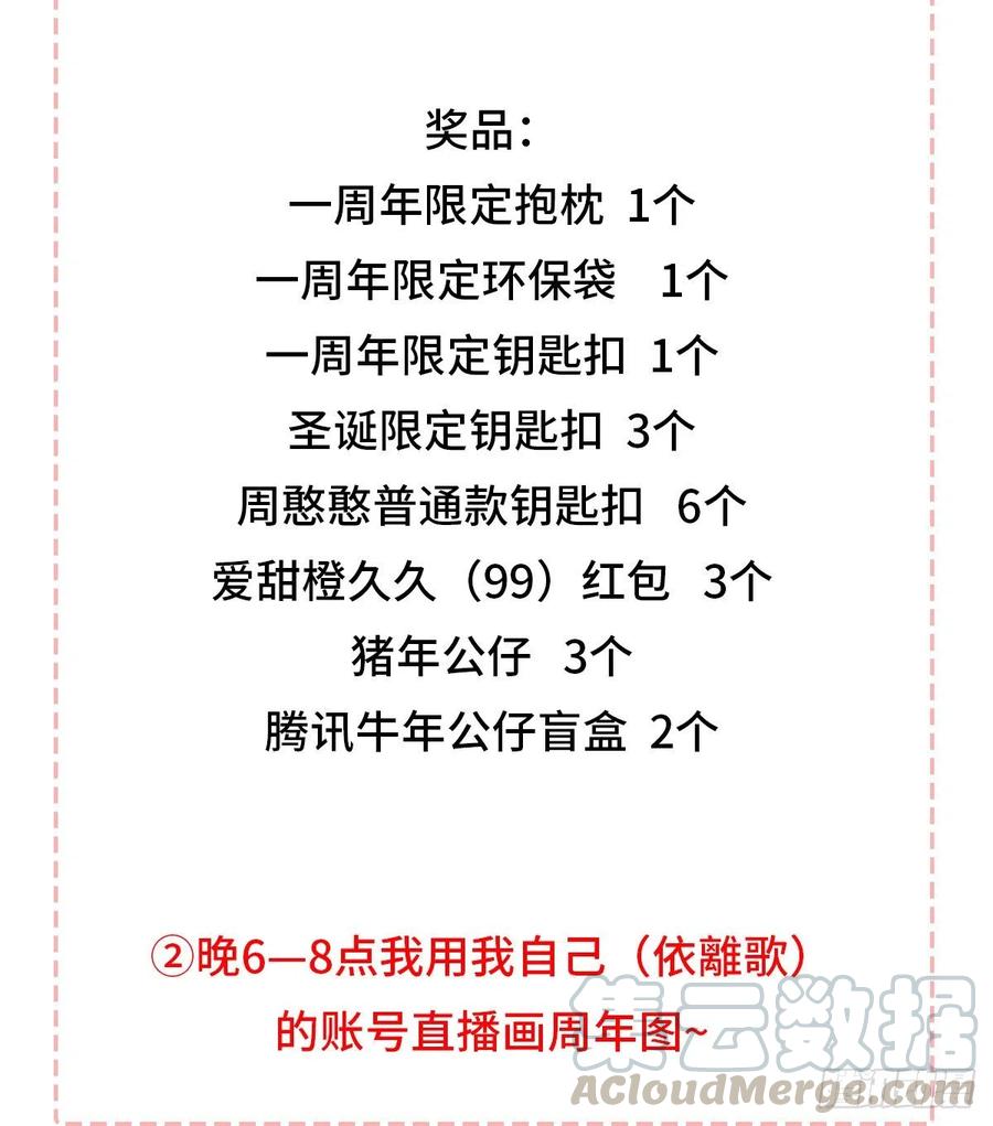 路（4）63