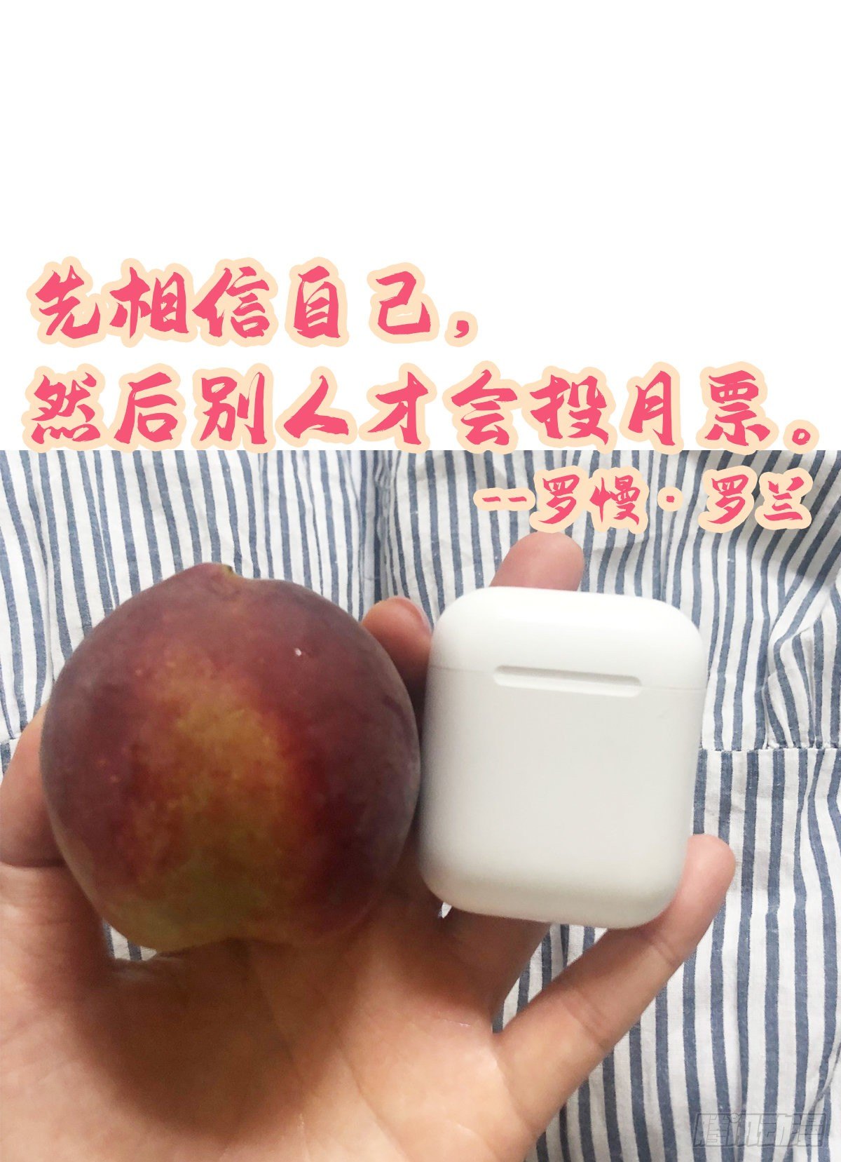 出战（1）55